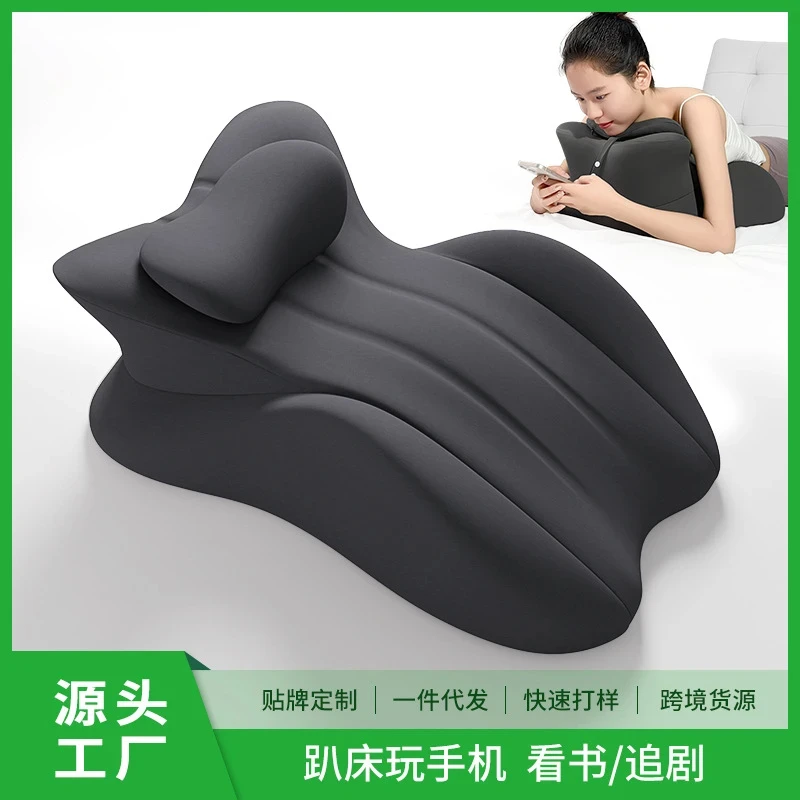 夫妻垫枕趴睡枕床躺睡枕玩手机垫腿枕靠背枕夫妻助力屁股垫趴趴垫
