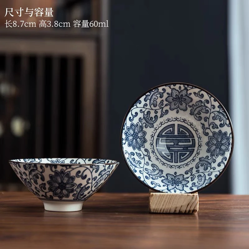 A 17创意青花斗笠杯功夫茶盏斗笠杯