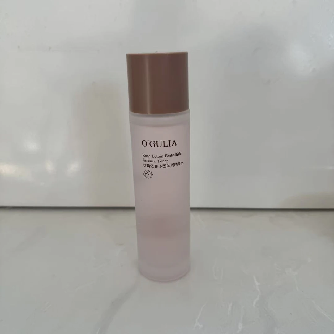 玫瑰依克多因沁润精华水（裸装发亏钱不退换）