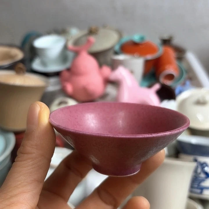 微瑕介意不要下单