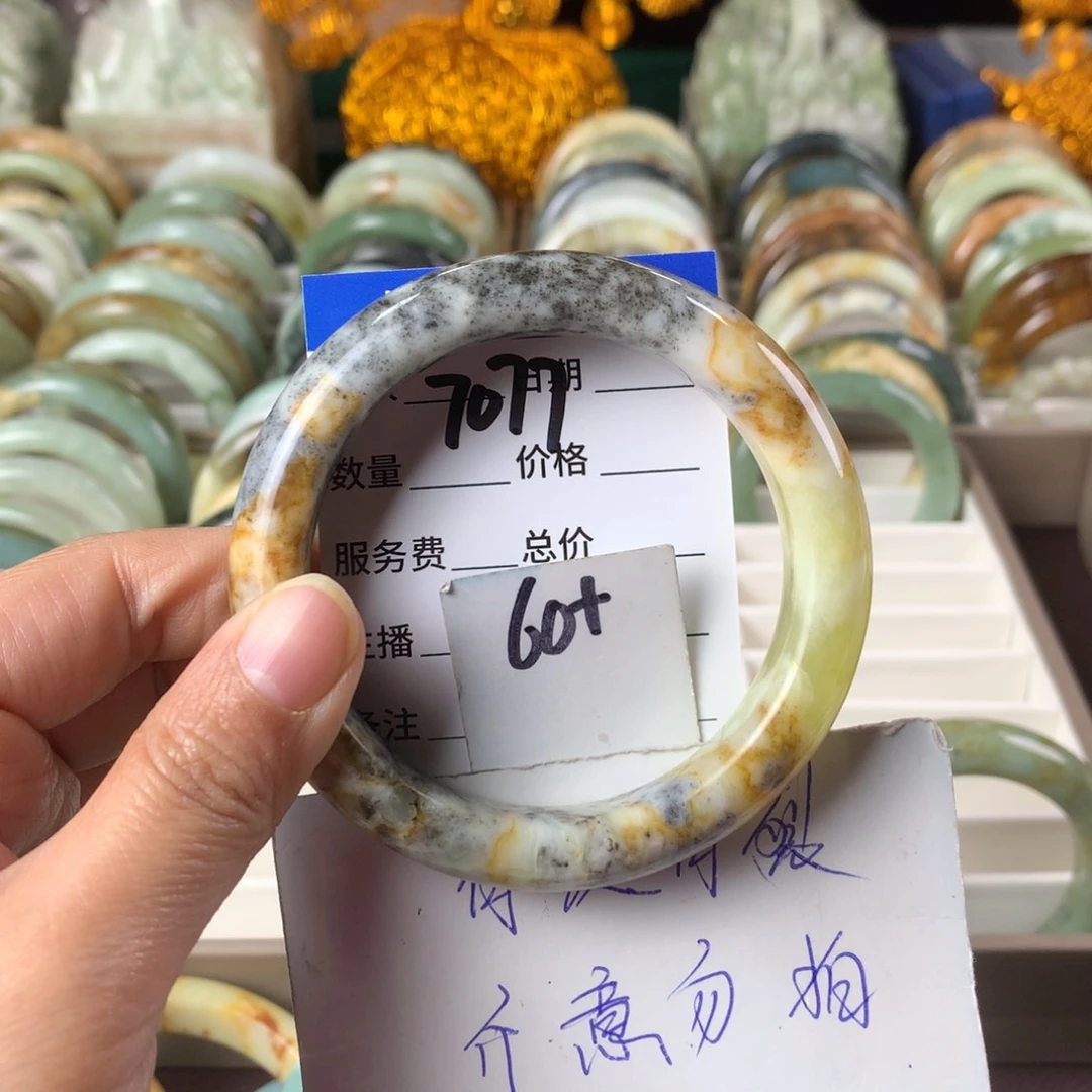 蛇纹石玉手镯未镶嵌7077