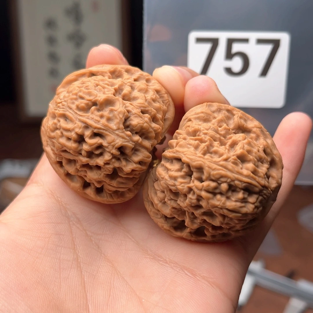 文玩核桃吊坠南疆石全品42