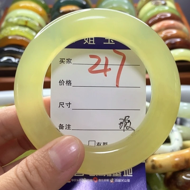 A***子未镶嵌蛇纹石玉手镯