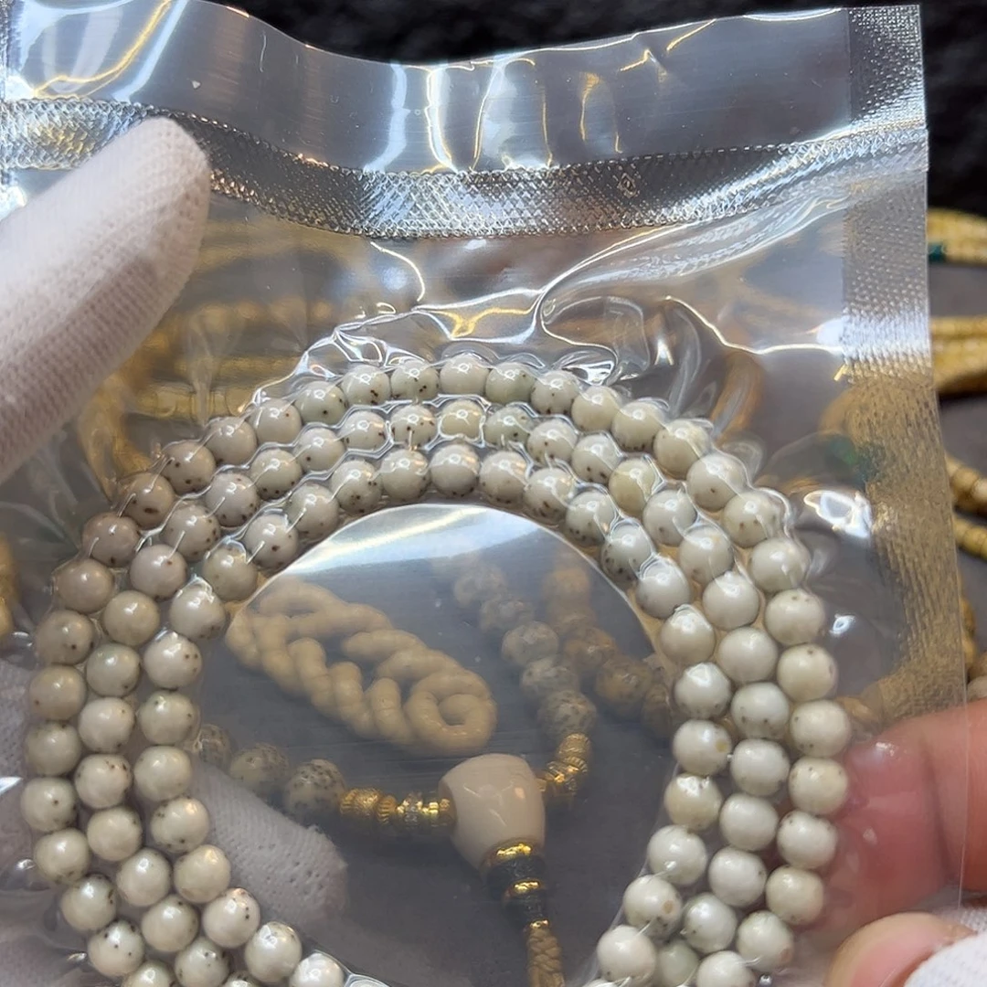 星月菩提吊坠6左右圆珠毕业福利175号