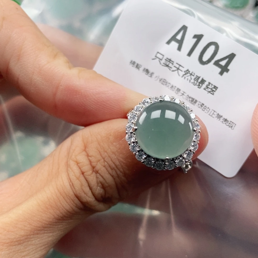 【闪购商品】颈饰未镶嵌翡翠