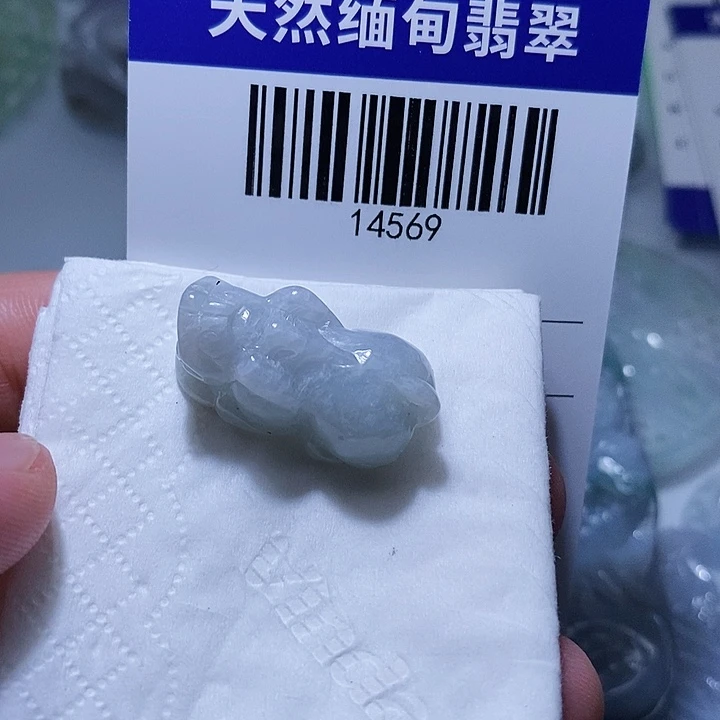 翡翠未镶嵌颈饰天光墟翡翠市场现金代购