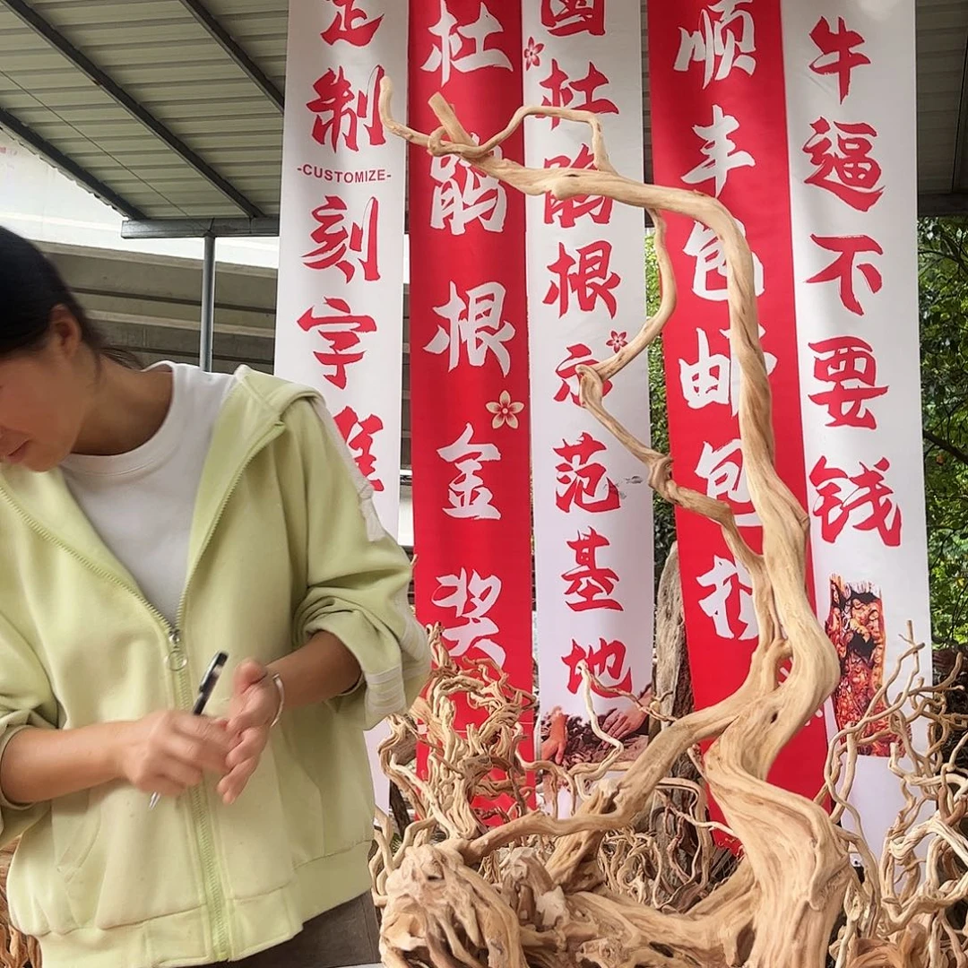 番***茄木188计划经济斤斤计较