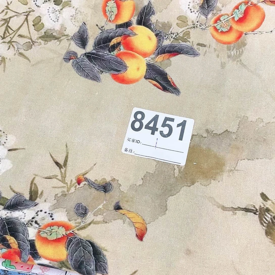 福利清仓一米价纯棉平布1.1米宽果子布艺（20包邮）