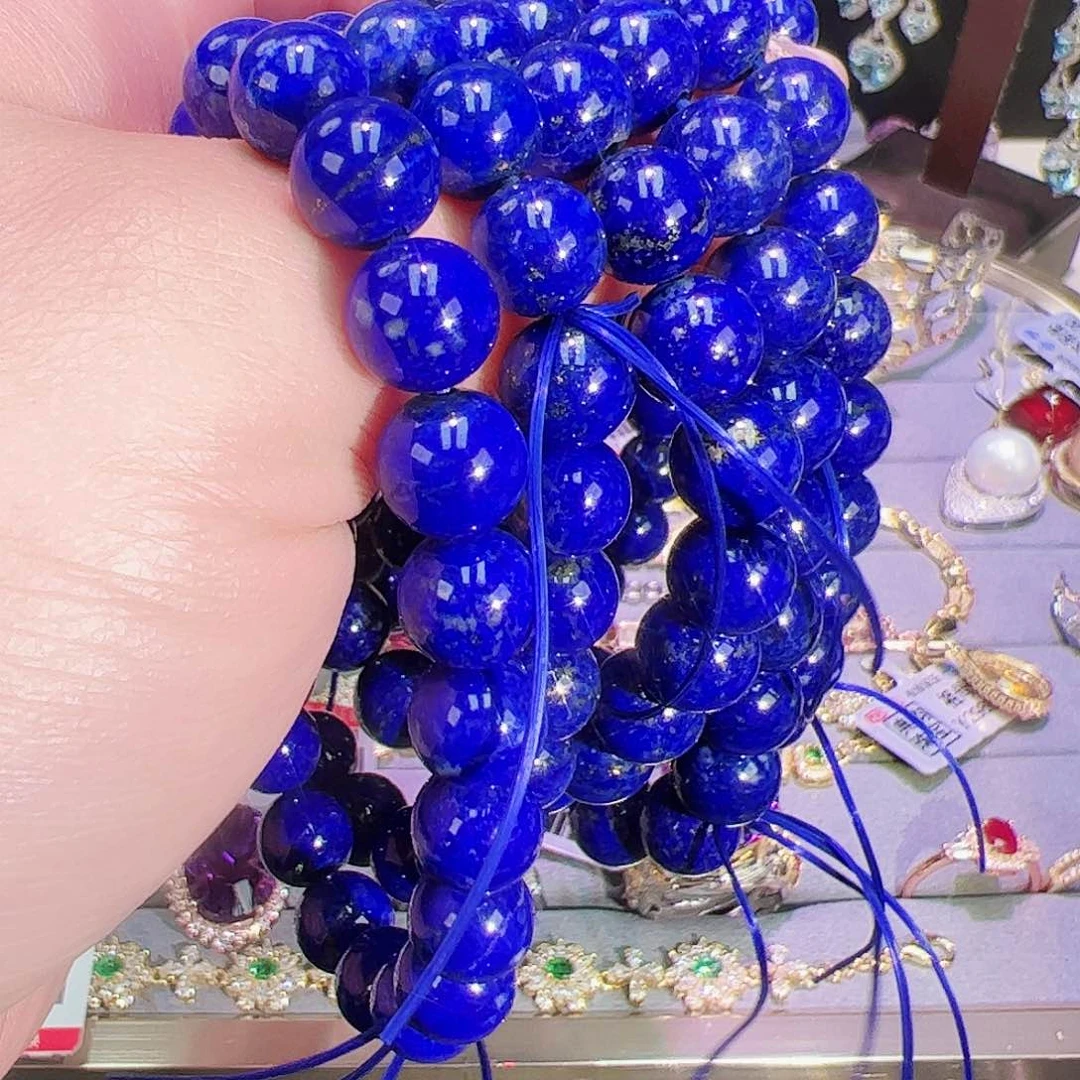 青金石手链未镶嵌