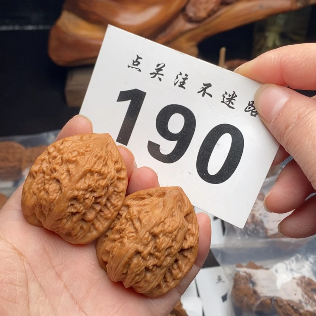 把件文玩核桃39僧帽