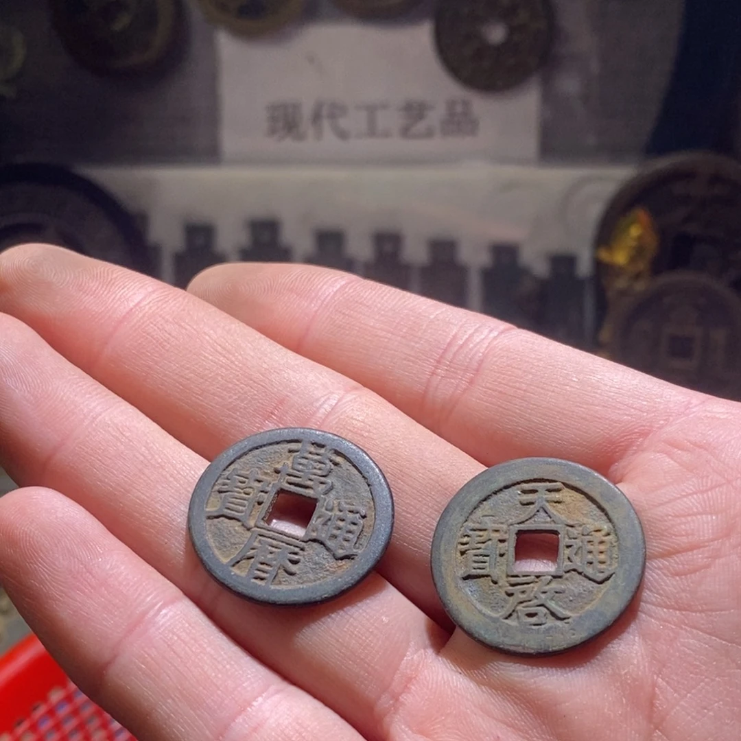 ****r铜现代仿制工艺品