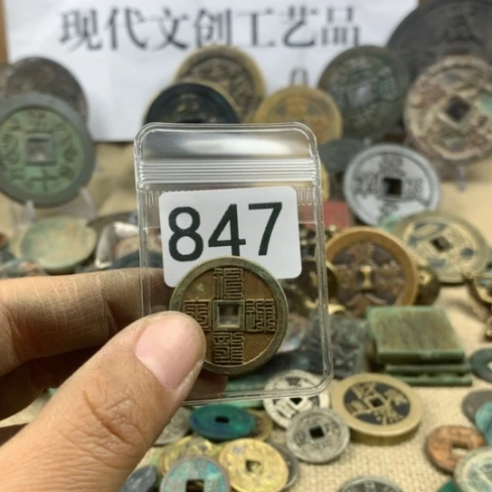 铜十**现代文创工艺品