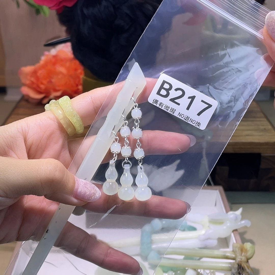 蛇纹石玉发饰银S925镀金镶嵌；*