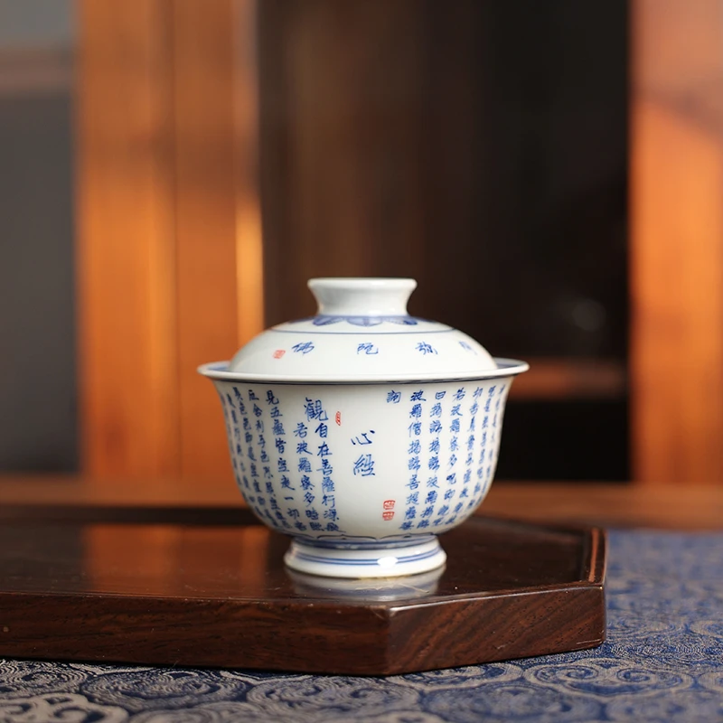 【央广非遗】心经盖碗 景德镇陶瓷（moshe734）