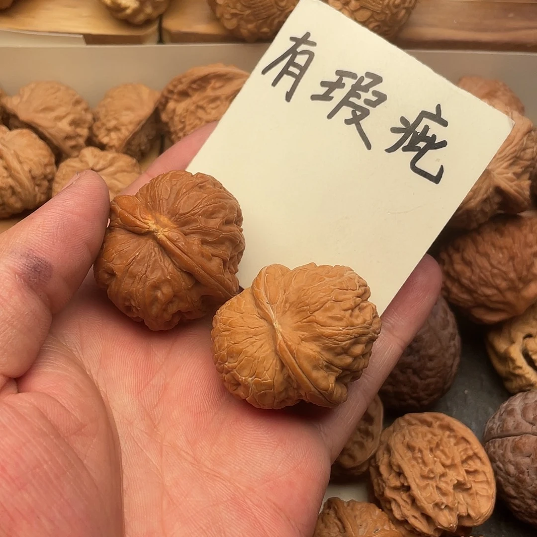 ****李吊坠文玩核桃元宝
