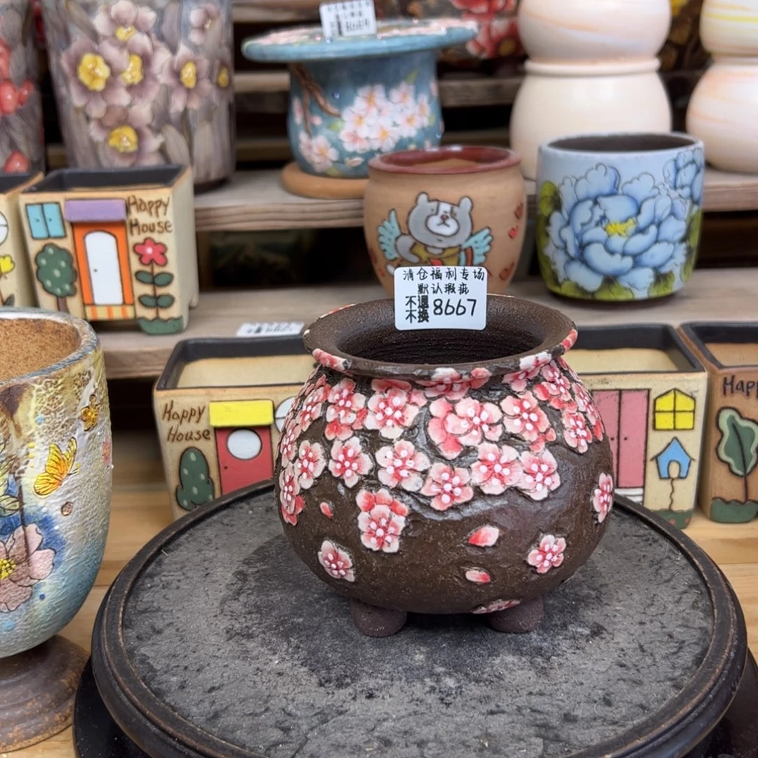 8667福利美盆来咯