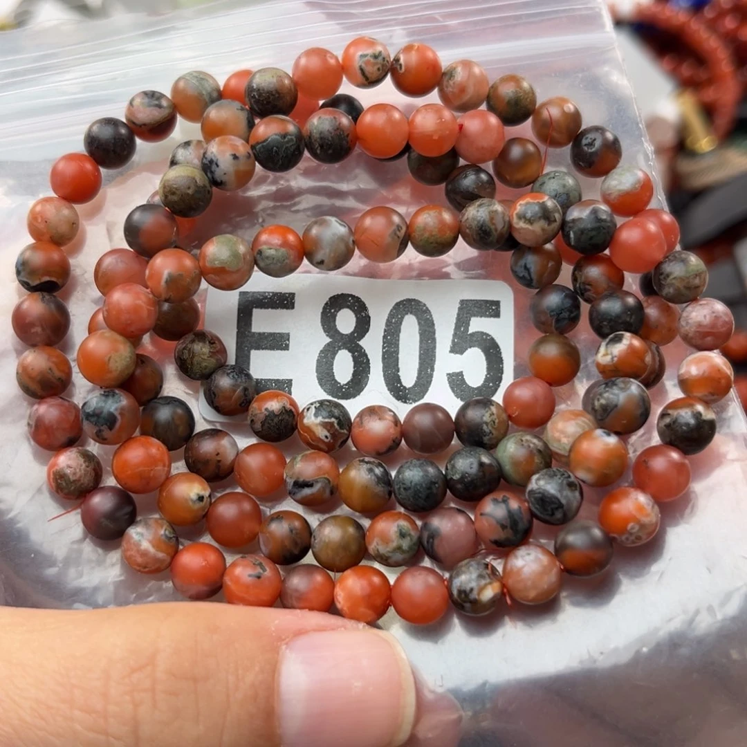 南红玛瑙未镶嵌珠宝奇石6.5mm