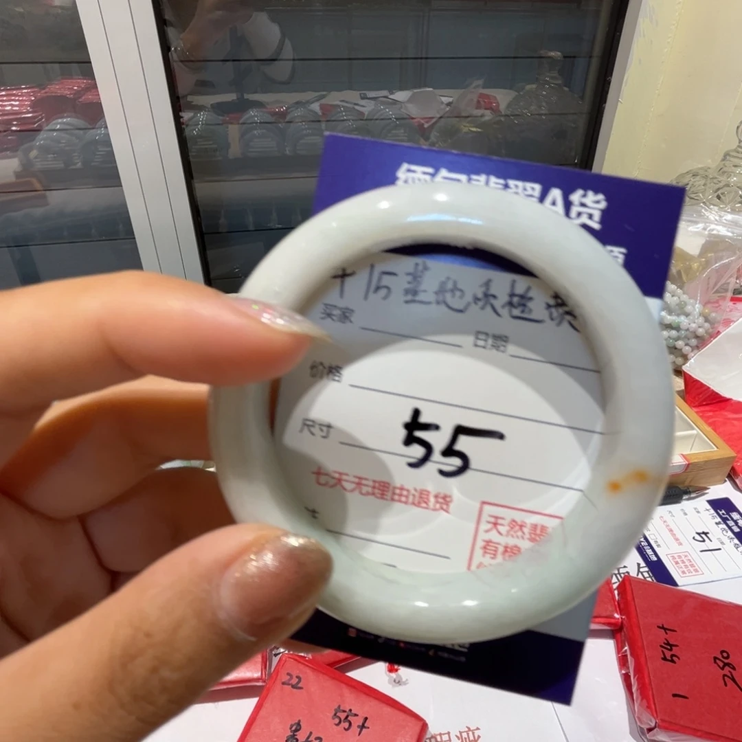 未镶嵌手镯翡翠天然缅甸翡翠手镯