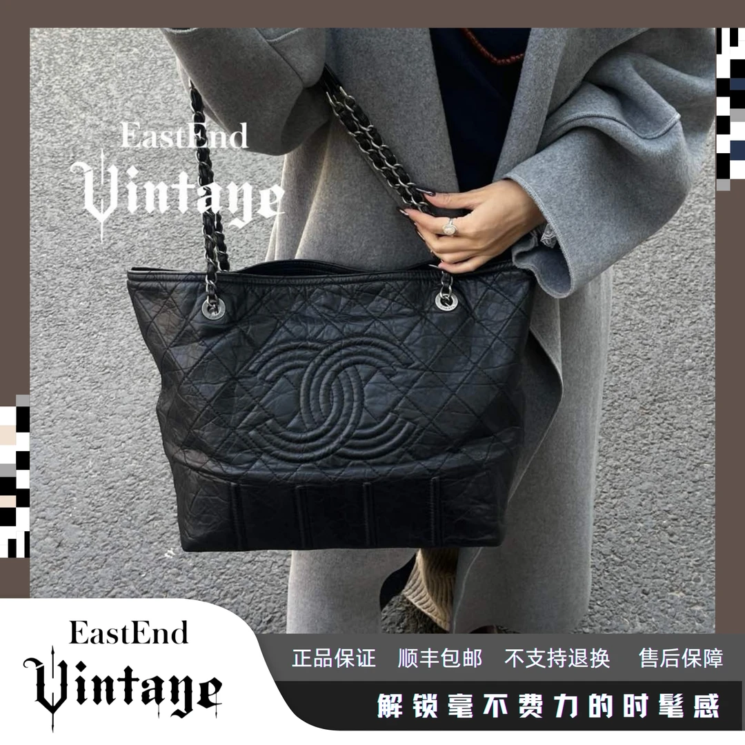 95新 Chanel/香奈儿 東区-黑色双c 奶粉包 机场 12开单肩包/16805