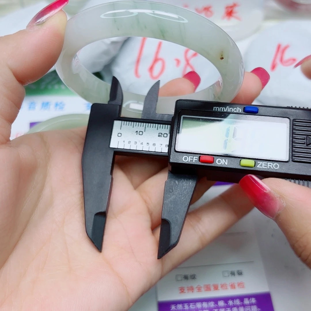 未镶嵌手镯石英质玉44/5655