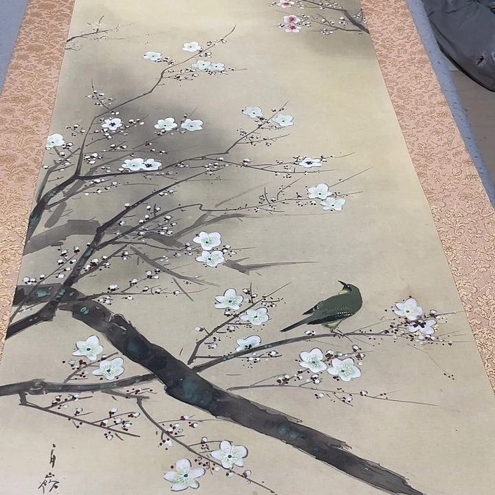 文***卫折扇在家呢我在外了