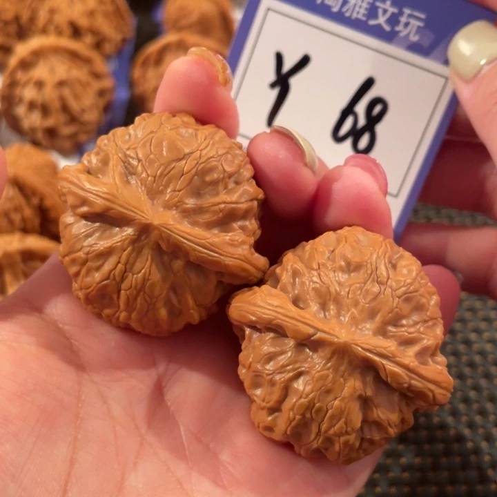 文玩核桃把件Y68号42尺宫灯