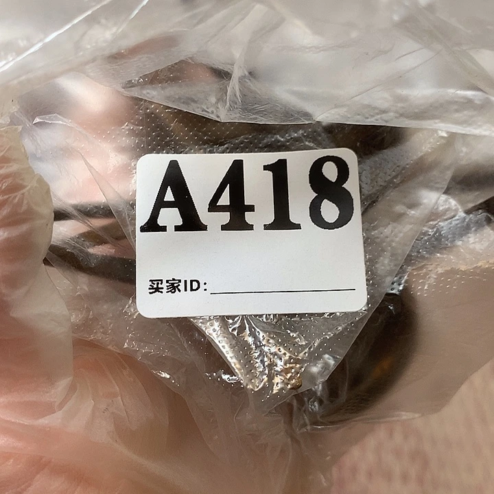 问***愧A418民俗老物件手工艺