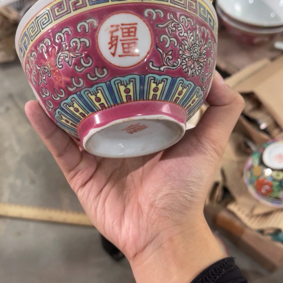 怀旧瓷器 默认微瑕 介意勿拍