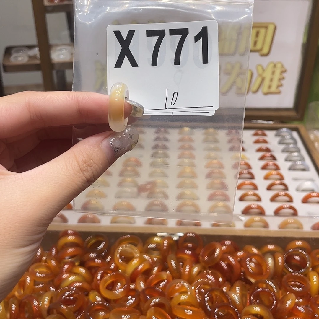 未镶嵌戒指玛瑙/玉髓771