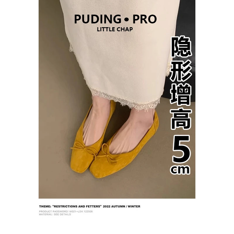 牛皮版~内增高小个子蝴蝶结芭蕾舞鞋瓢鞋奶奶鞋2025新款夏季单鞋