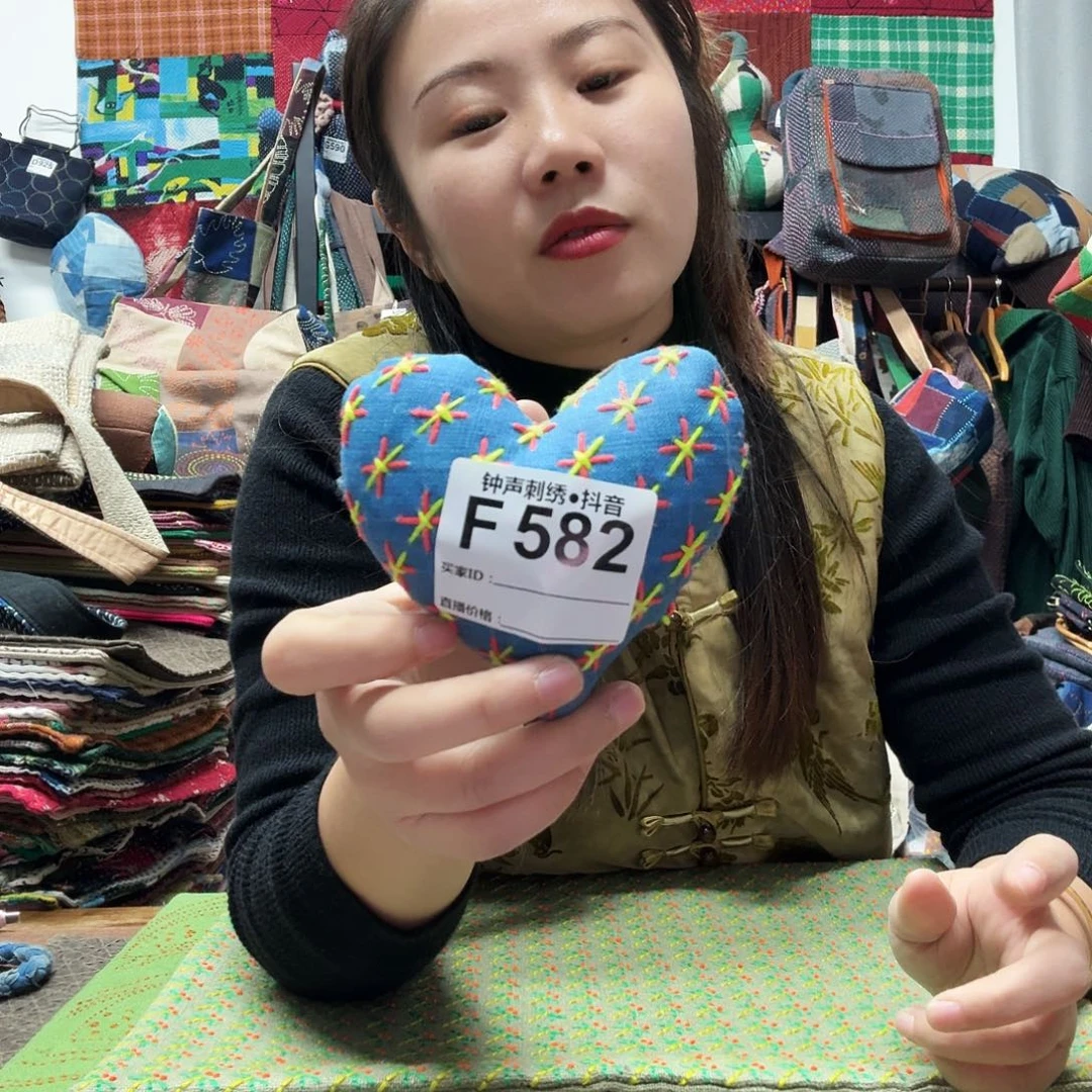 叮****织绣asedfffffgggggggggg