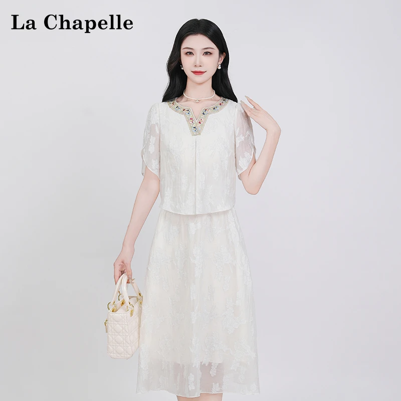 【拉夏贝尔】夏季法式设计感显瘦松紧腰短袖连衣裙