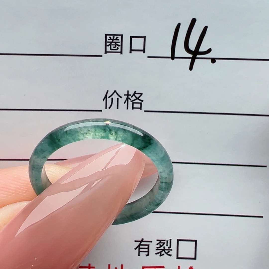 未镶嵌戒指翡翠缅甸翡翠