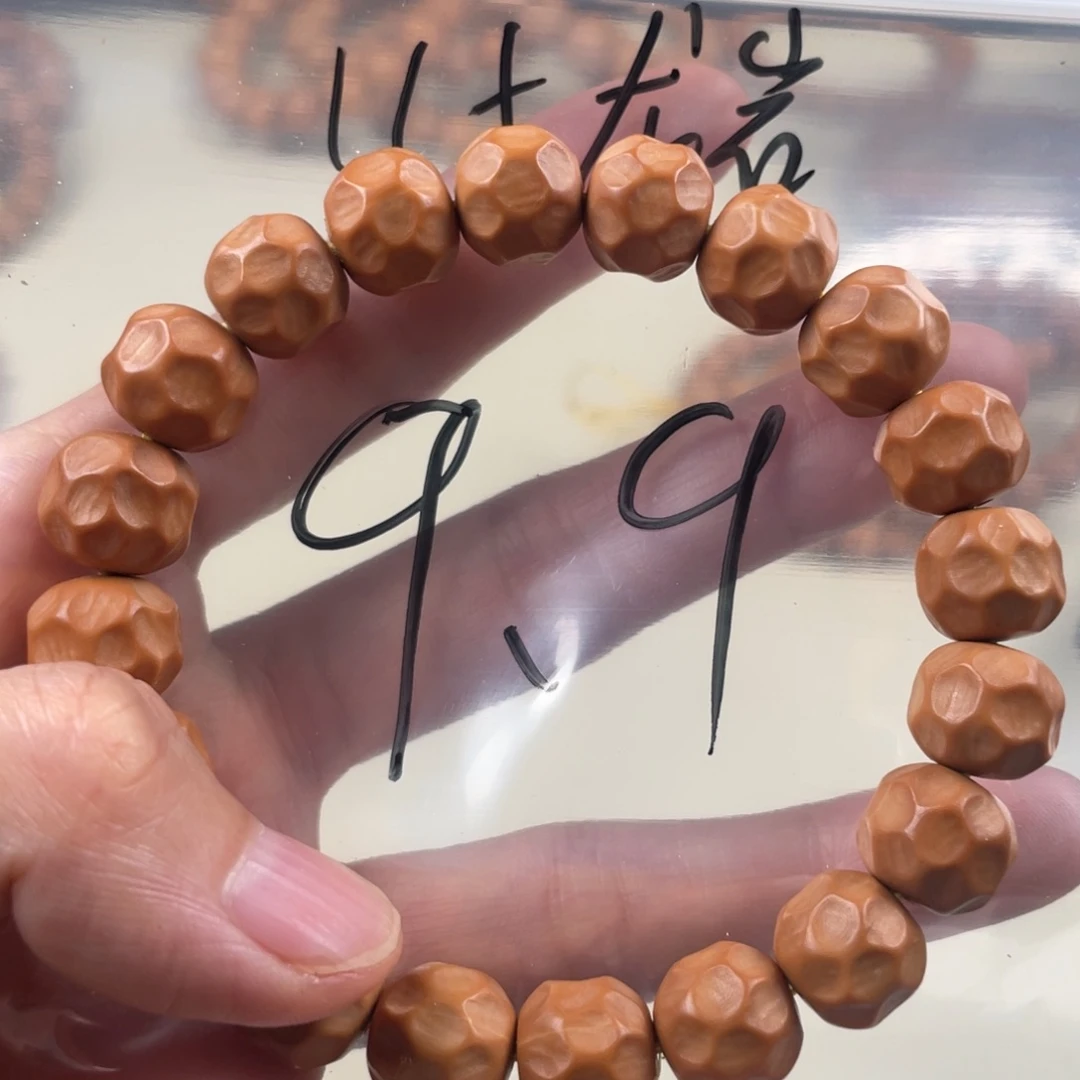 猴头核桃吊坠泛油无相9.9