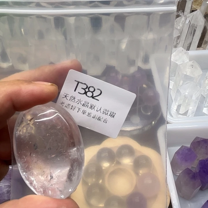 水晶天然水晶银S925镶嵌咪*