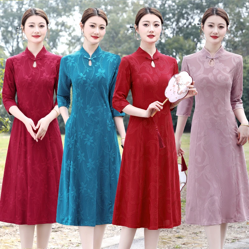 夏季新款妈妈装提花国风旗袍中长款水滴领妈妈装短袖改良旗袍裙