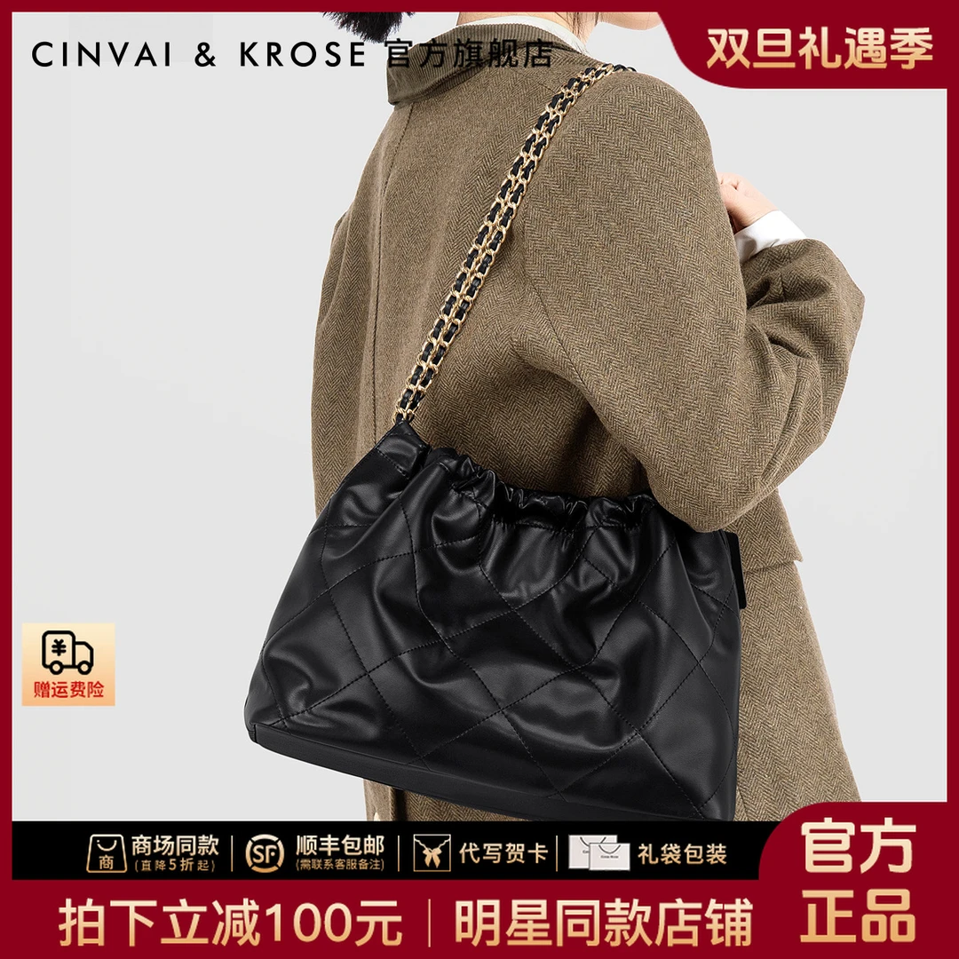 【CinvaiKrose官方正品】托特包包女款爆款2025新款大容量通勤流浪
