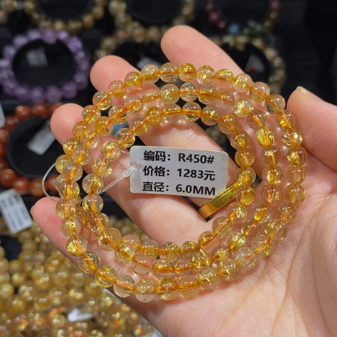 发晶未镶嵌手链R450#6.0mm