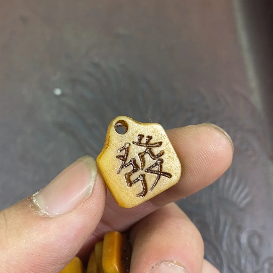手串/手链驼骨配饰36