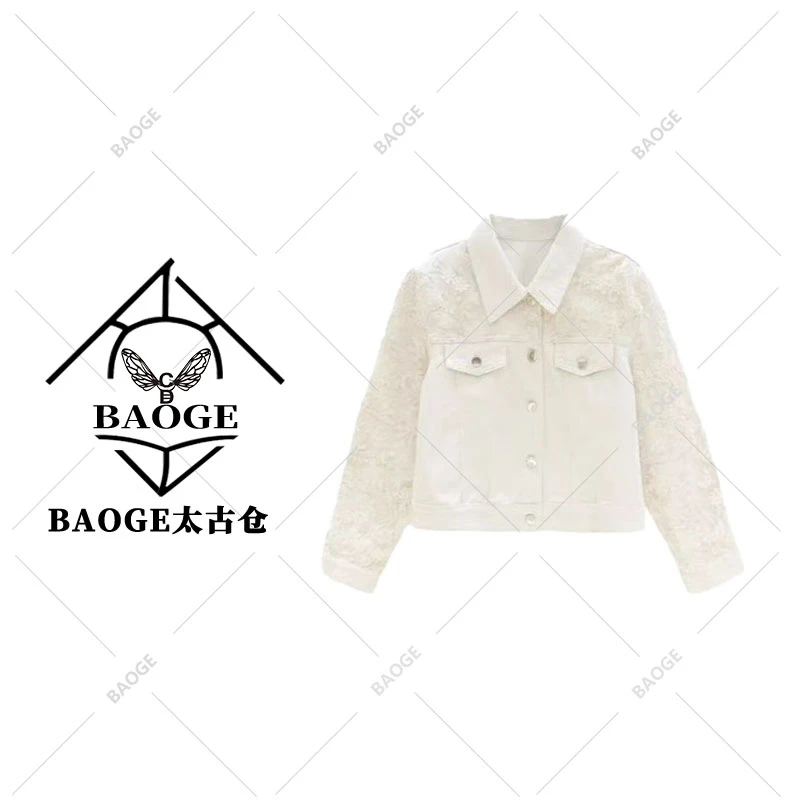 【奢品购宝哥家-M】早春新款时尚休闲气质牛仔外套Y-108