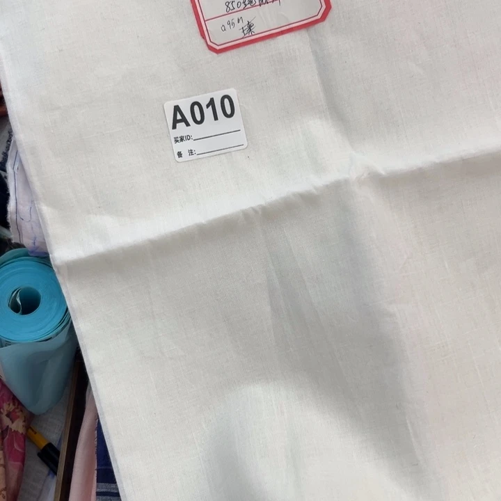 麻010纯亚麻胚布0.9米单拍不发