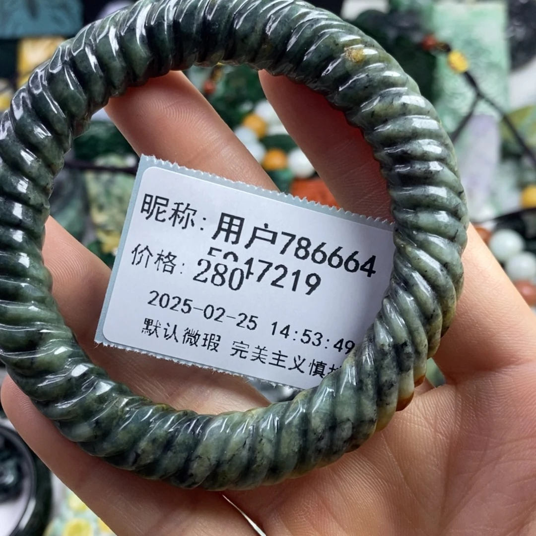 翡翠颈饰未镶嵌用****9