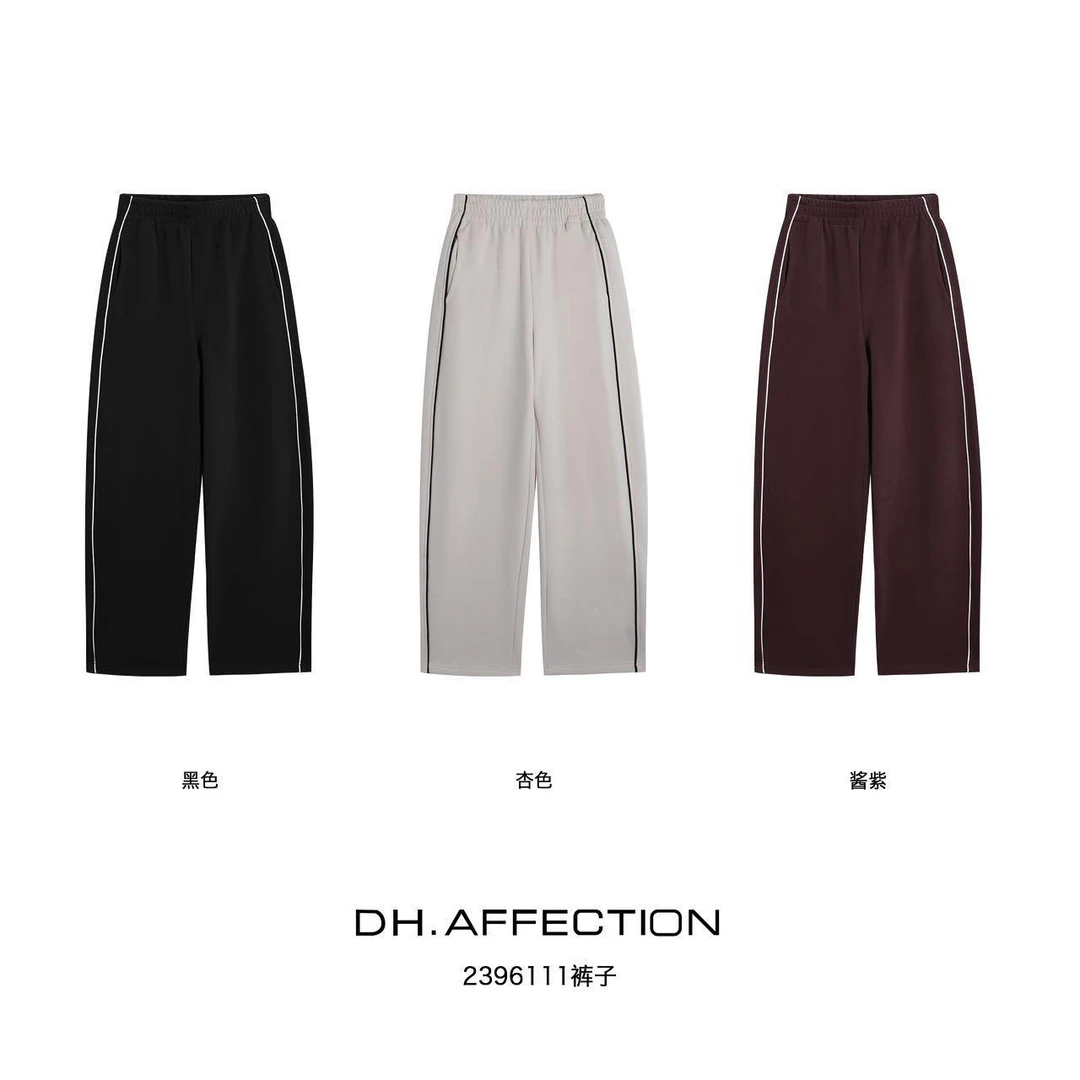 DH-【避风港】设计感加绒加厚撞色休闲直筒卫裤2396111