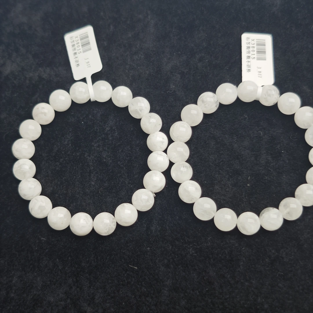 晶匠 天然雪花幽灵手串10m+ 多样性发一