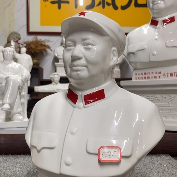瓷片摆件摆件摆件