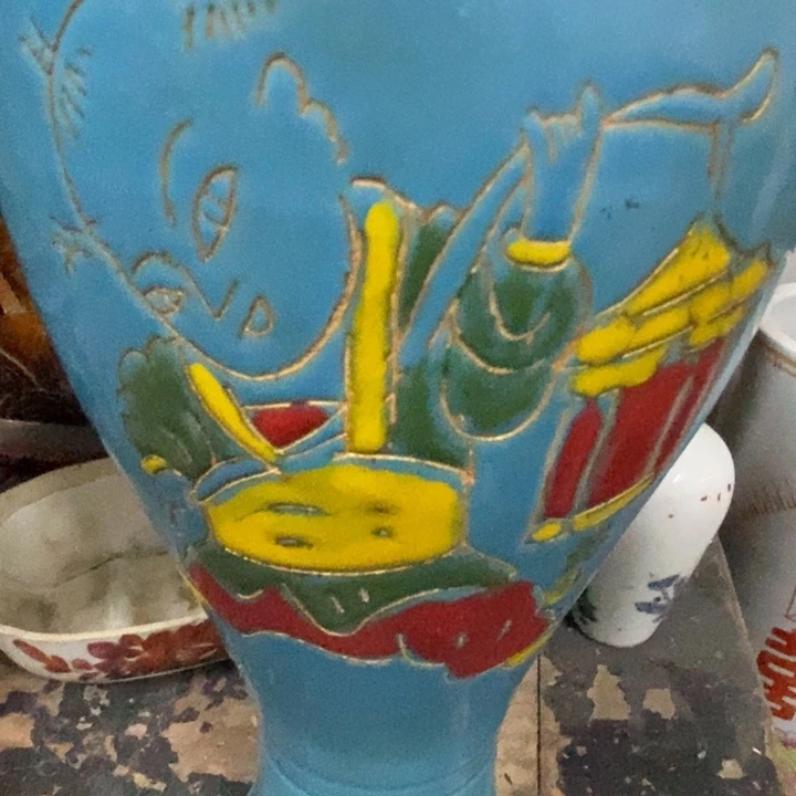 用***4瓷器新疆海南西藏不包邮