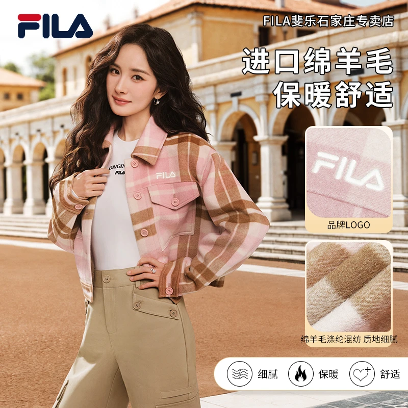 【进口绵羊毛】FILA/斐乐女撞色格纹复古老钱风休闲外套F11W519702F