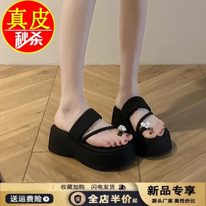 【澳门专柜正品】薏尔康松糕厚底凉拖鞋女夏外穿新款高级感增高超火