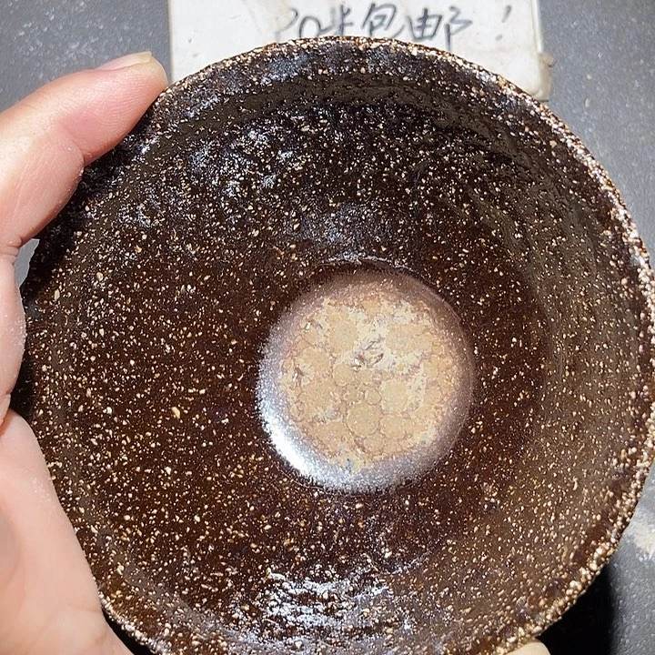 永***平茶盏695 建窑建盏微瑕
