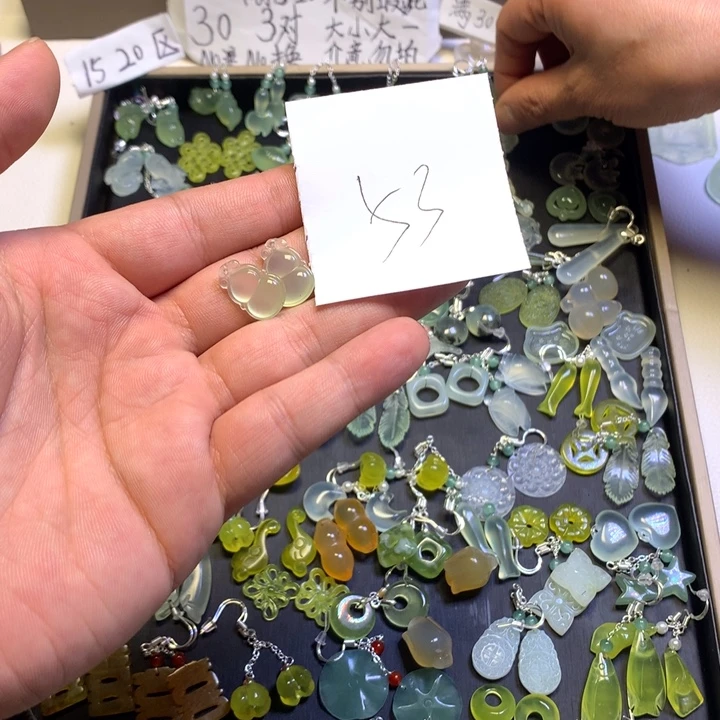 柚***.蛇纹石玉合金耳钉